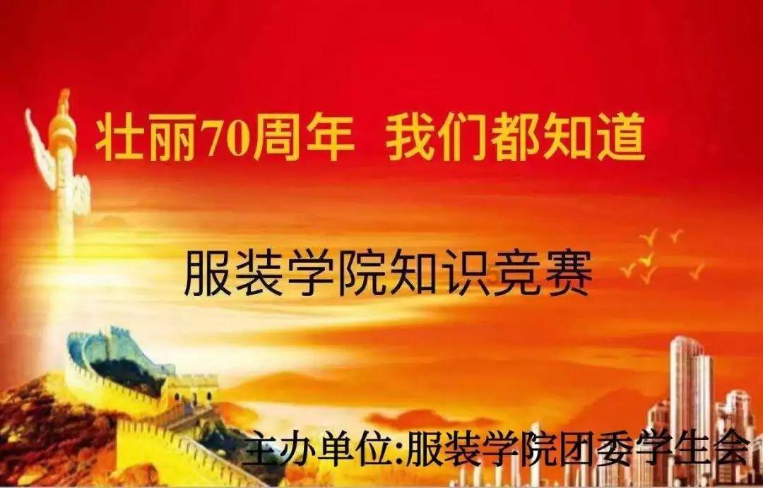 商圈升级力促春节市场开门红